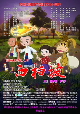 欧美一区二区日韩一区二区
